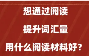 真正高效的做法，和你想的不一样！