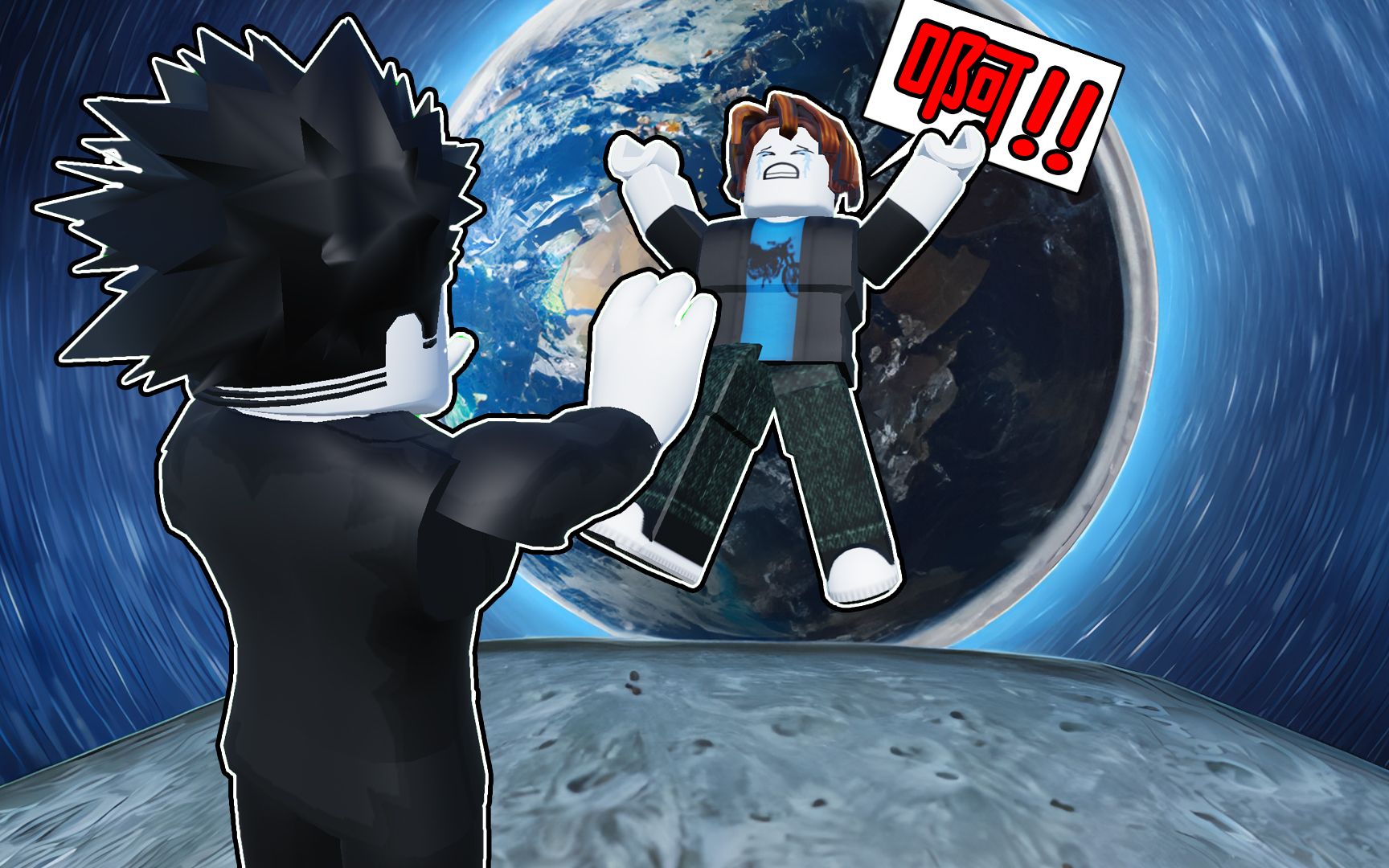 我在推人比赛中把其他人推飞了999米!成为了冠军!ROBLOX-麟麟七解说-麟麟七解说-哔哩哔哩视频