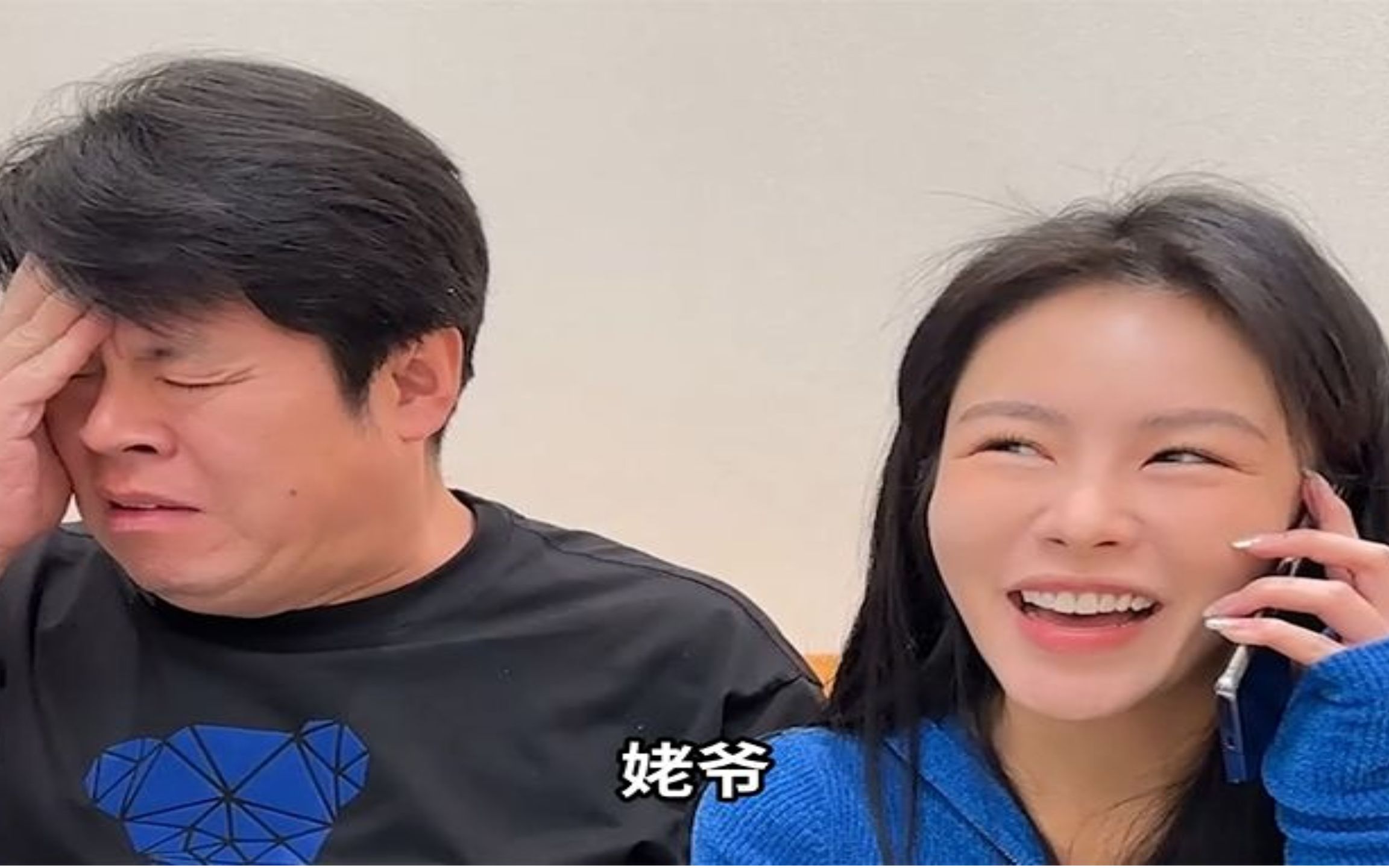 盘点祝晓晗整蛊爆笑现场,美女结账喜提男友,网友:地址速发!