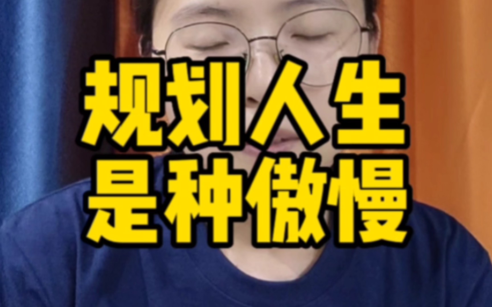 8 年 ui 设计师转行外贸员之 规划人生是种傲慢 勇于尝试才是正解哔哩哔哩bilibili