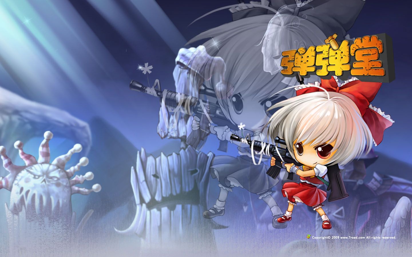 弹弹堂经典服训练场高差&实战隐身高差