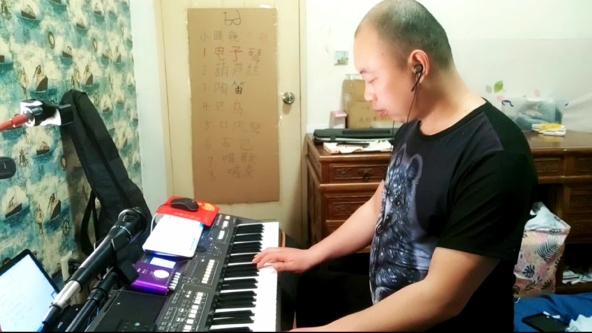 [图]雅马哈电子琴演奏《甜蜜蜜》纯音乐，怀旧经典曲目甜歌系列器乐集