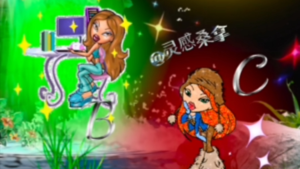 ❤️‍?新恋情报告☎️请查收??