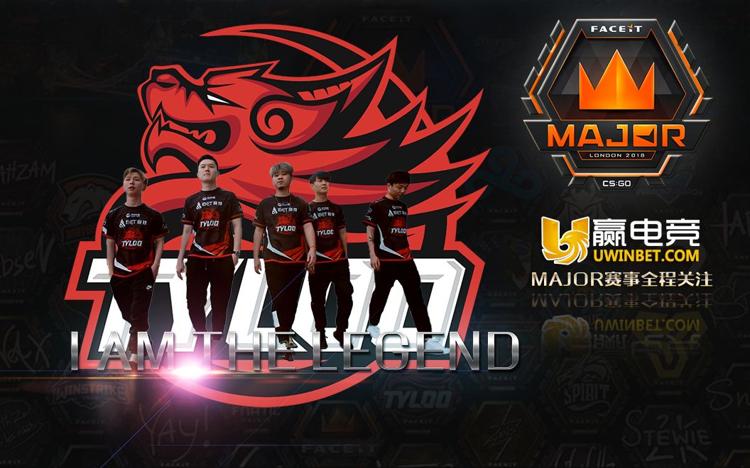 faceitmajor第五日恭喜tyloo电子竞技俱乐部