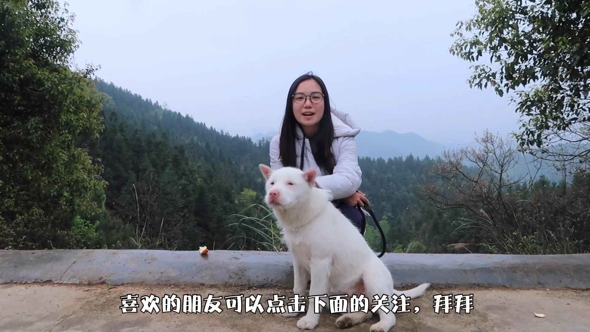 骑羊的女疯子农村姑娘玩心太重了表哥的养殖场鸡飞狗跳