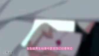 我堂堂七尺男孩怎么会嫁人！