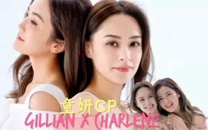 Download Video: 【Twins】搂搂抱抱又一则广告上线