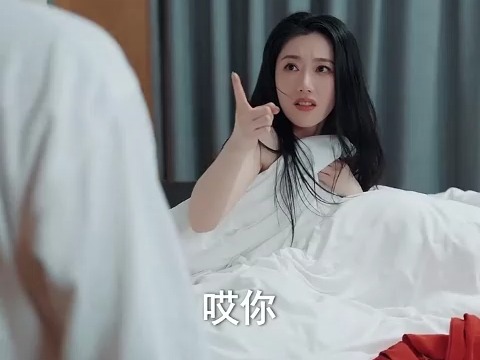 傻了吧我有一屋子美女房客(全集)哔哩哔哩bilibili