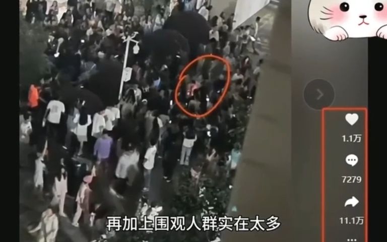 [图]【【成都文理学院】震惊！三观炸裂，小情侣互吃再接吻，这是一个有味道的视频，惊天大瓜，##%%##