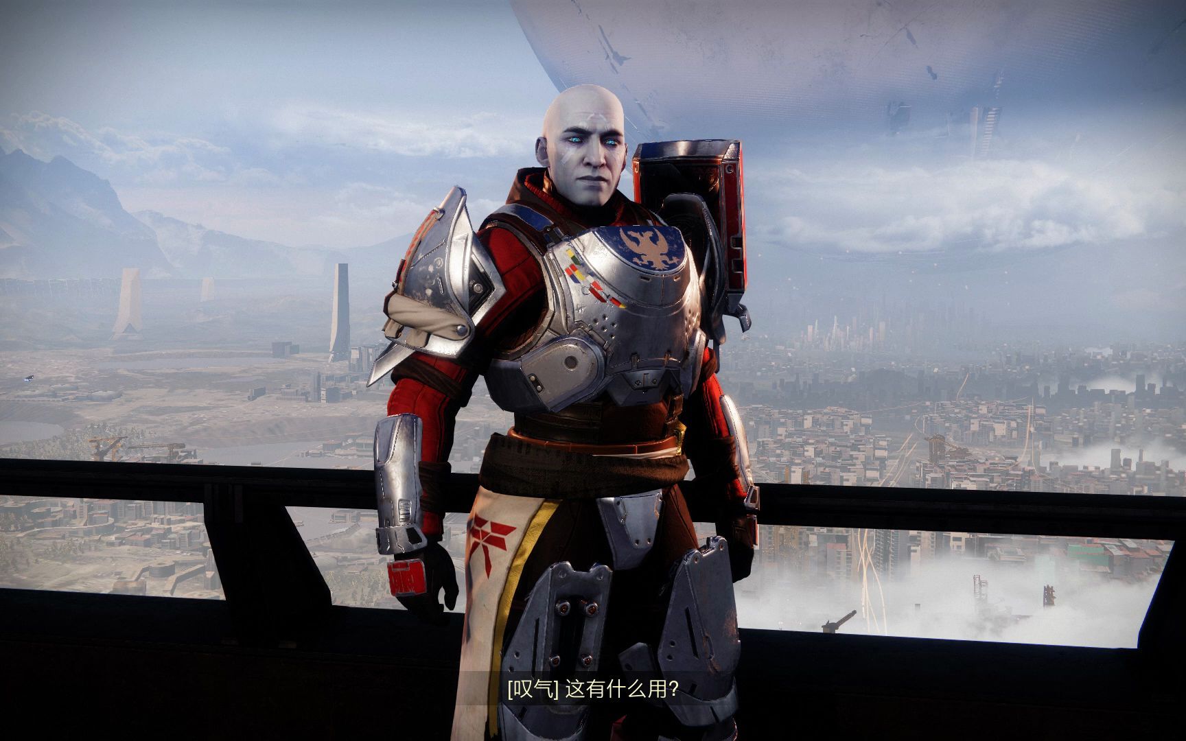 【命运2 剧情】14-高塔看望萨瓦拉 宿怨赛季剧情