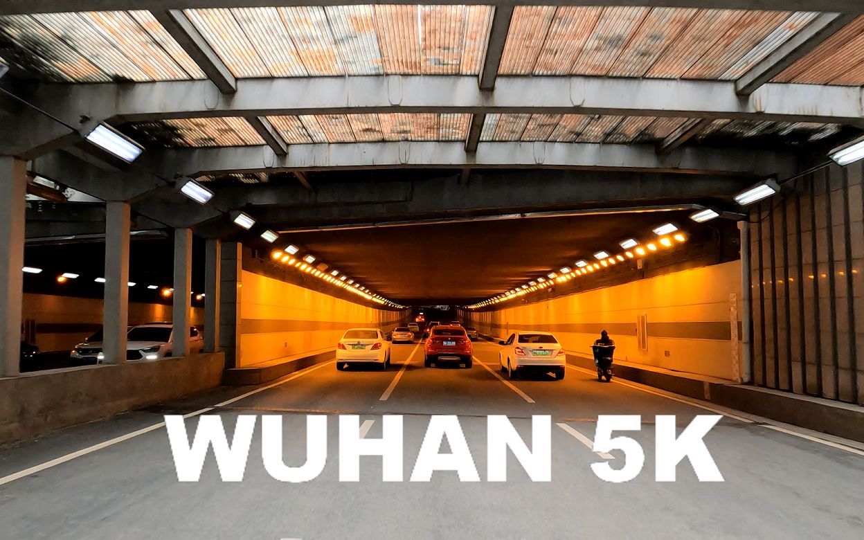 驾驶市区武汉【高清POV.4K.5K.】八一路中国/Driving DowntownWuhan哔哩哔哩bilibili