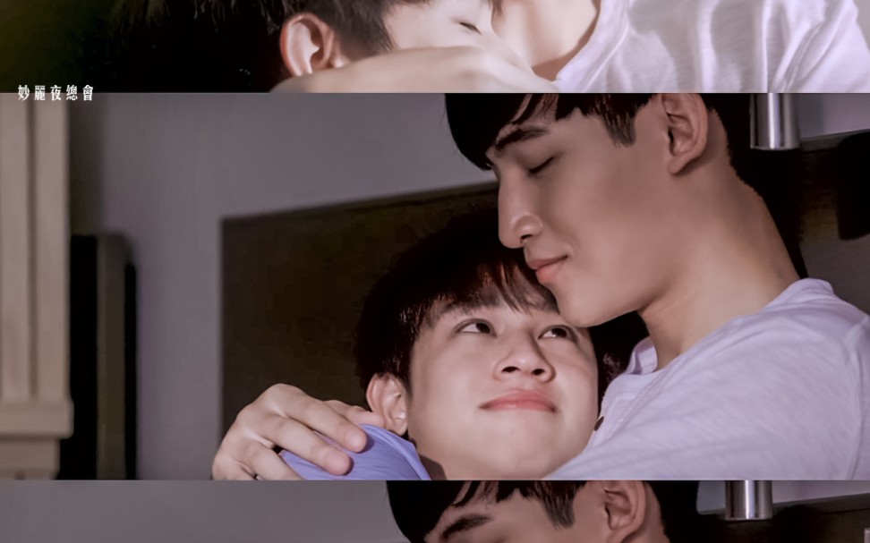 ohmfluke  待到重逢时第1集到18集合集 重刷了几遍剧的我