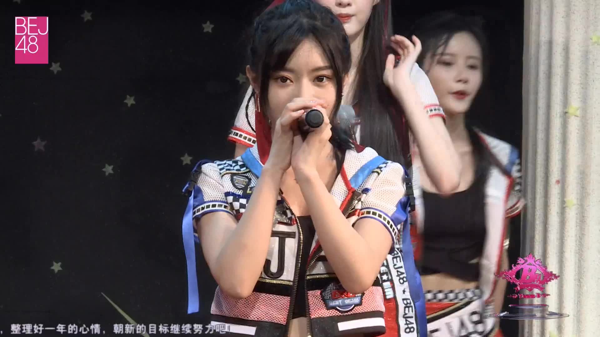 20190707bafighter段艺璇拉票mvp公演胡晓慧cut