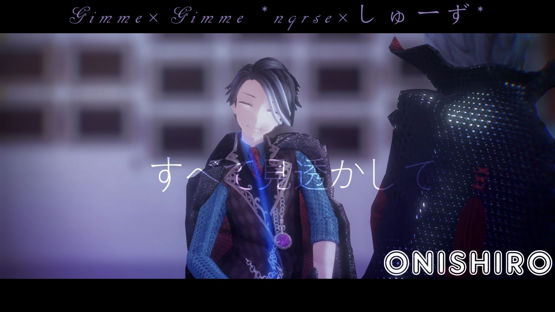 第五人格mmd約瑟夫和卡爾的gimmexgimme血劍x嬉命