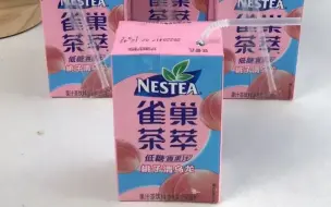 Download Video: 雀巢茶萃低糖蜜桃清乌龙果汁茶饮料250ml