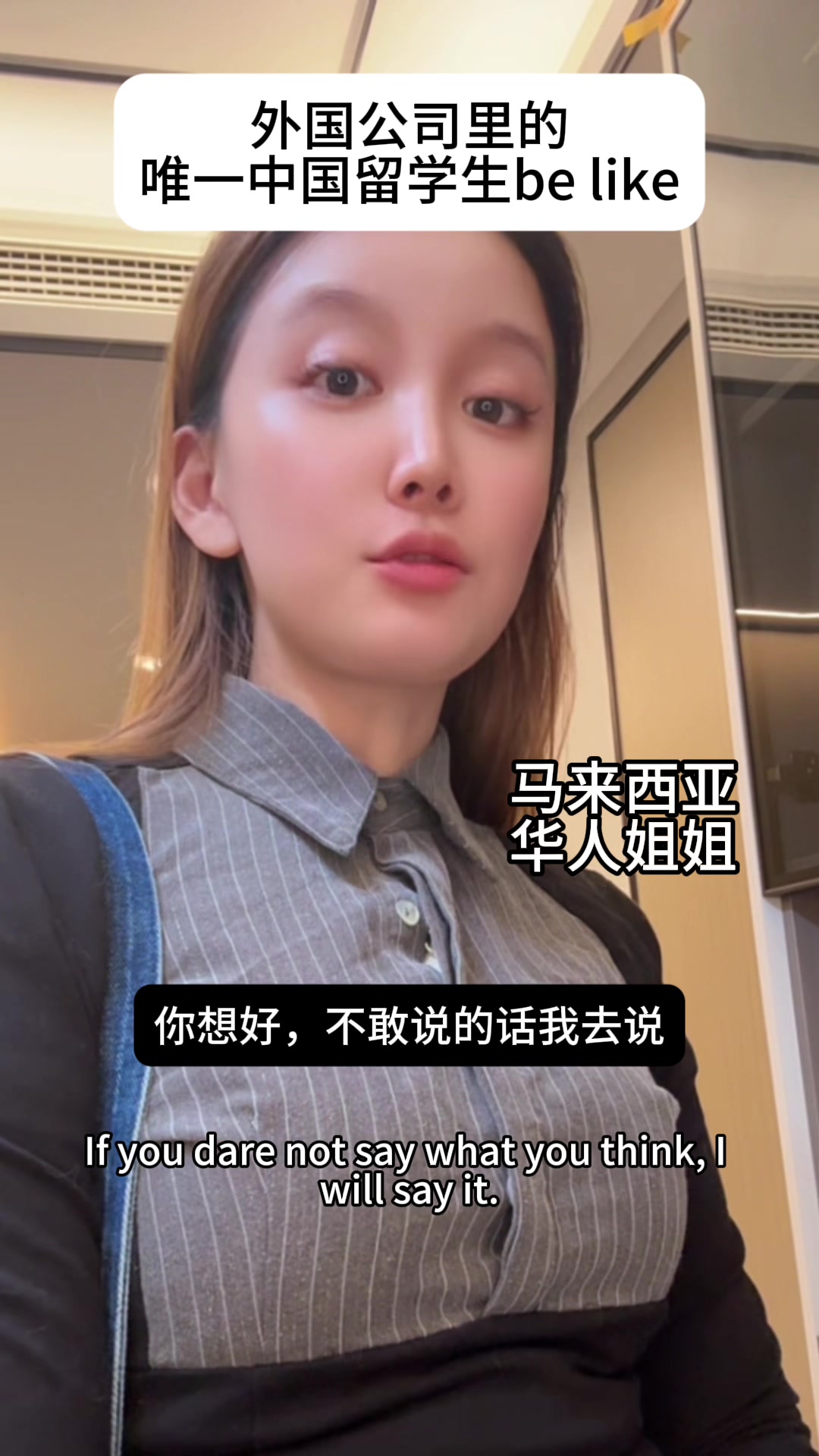 《那个来自中国的地狱诗人》
