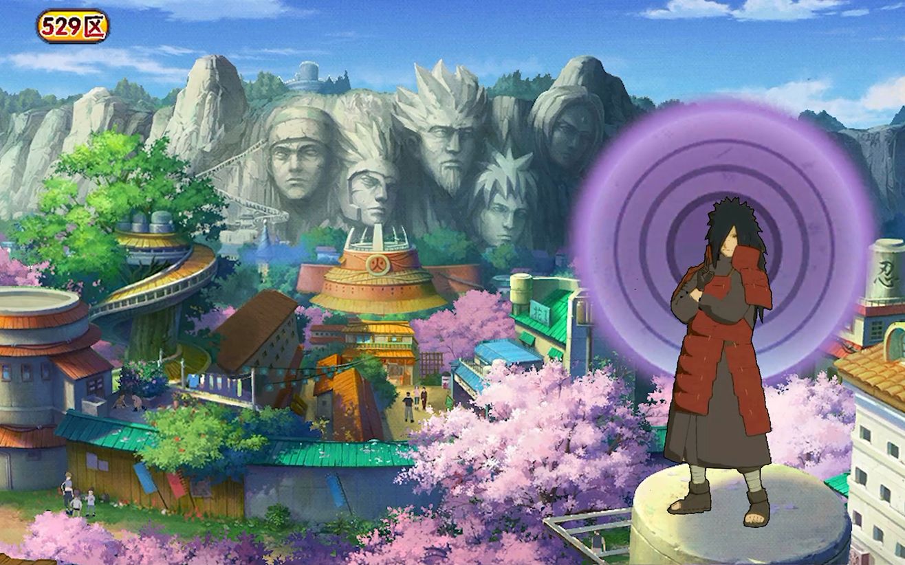 活动  【逼死官方】秽土转生宇智波斑站街设计!