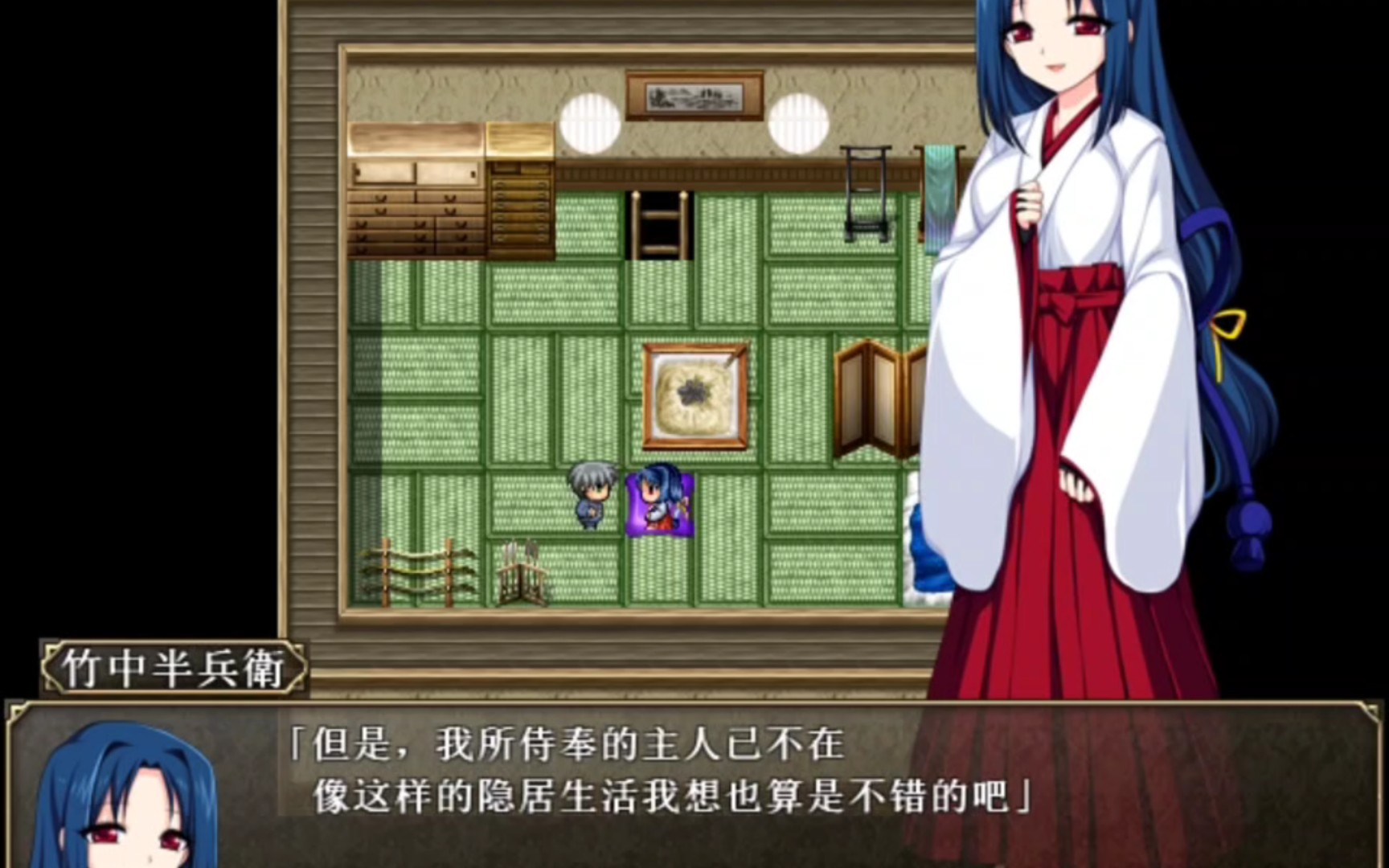 rpg《百花缭乱》一周目开荒流程10——一顾茅庐,十二人夺稻叶山城