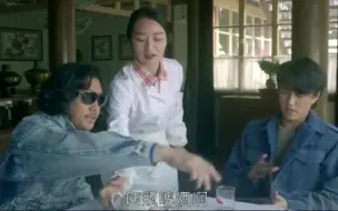 Tải video: 鬼灯1：胡八一和老王下馆子涮羊肉，日子挺快活，看得嘴馋