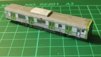 山手线先头车倆1—250