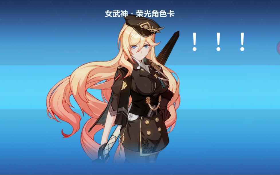 跟我想的不太一样?