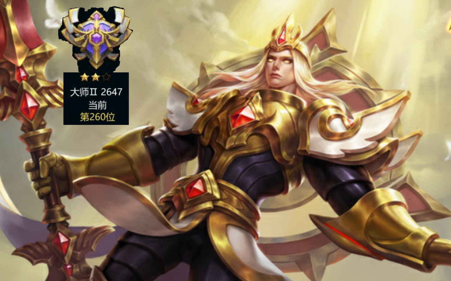 【英魂之刃】你胆敢直视太阳的光辉?阿波罗1v3击杀二人!