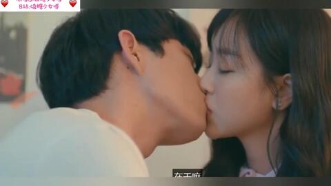 苏欲吻 面膜吻 沙发热吻 门前突袭吻 花式kiss 开船 友情以上恋人未满 朋友变恋人 齁甜警告 暧昧cp 哔哩哔哩 苏欲吻 面膜吻 沙发热吻 门前突袭吻 花式kiss 开船 友情以上恋人未满 朋友变恋人 齁甜警告 暧昧cp 哔哩哔哩