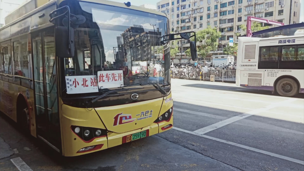 云乘车24:广州公交10路昌岗路总站~昌岗路口区间云乘车