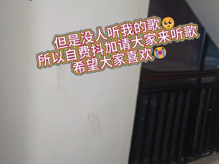 走过路过不要错过~#回不去的小时光哔哩哔哩bilibili