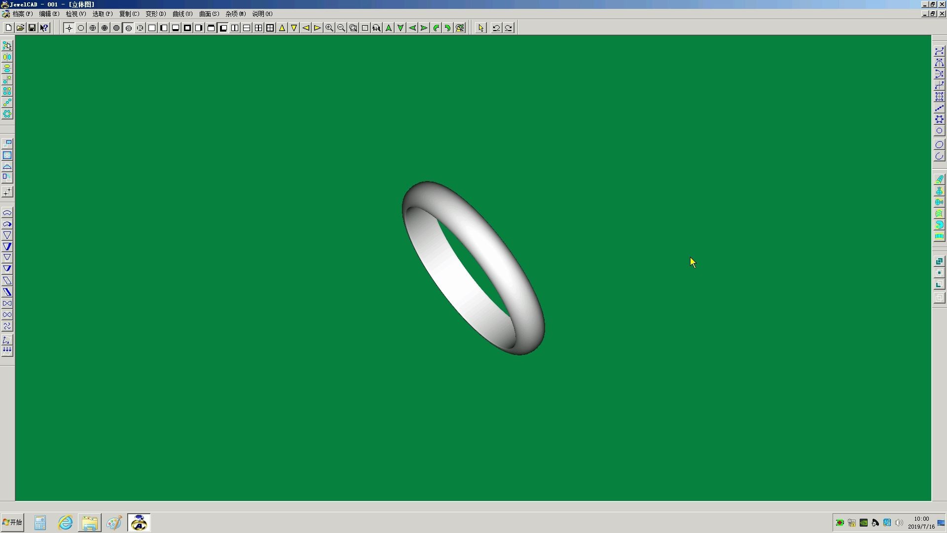 9绘制第一个戒指jewel cad珠宝绘图哔哩哔哩bilibili