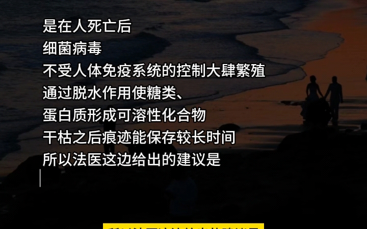 悬疑恐怖文《定风恶童》已完结,一口气看完哔哩哔哩bilibili