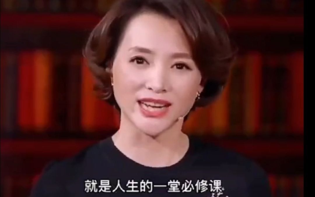 [图]董卿：没有在长夜痛苦过的人不足以谈人生，希望永远可以唤醒勇气和欢乐，只有真正历经风雨与荆棘，才能够最终领悟人生的真谛与智慧，最终写就自己的精彩人生。