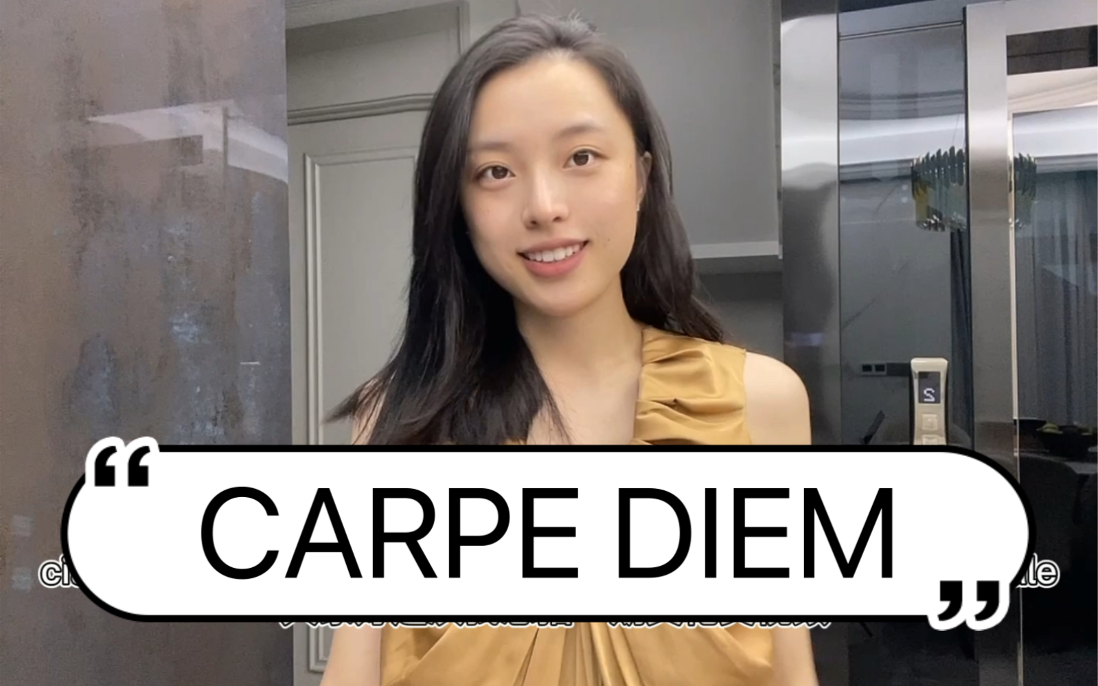 [图]《全意语》拉丁文学—Carpe Diem 【中意字幕】