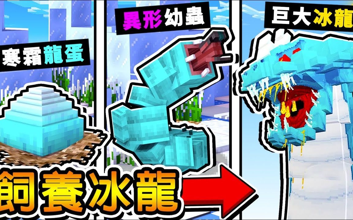 Minecraft种树 Div Class Tab Content Div Id Tab 8 Data Appns Serp Data K 5471 1 Role Tabpanel Aria Labelledby Tab 8 Head Data Priority Ul Class B Vlist B Divsec Li Data Priority Div 1 Minecraft中的树木 树木的高度各不相同 最矮仅有1米高 在丛林