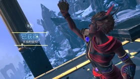 渡神纪芬尼斯崛起永春谷大七弦琴 哔哩哔哩 つロ干杯 Bilibili