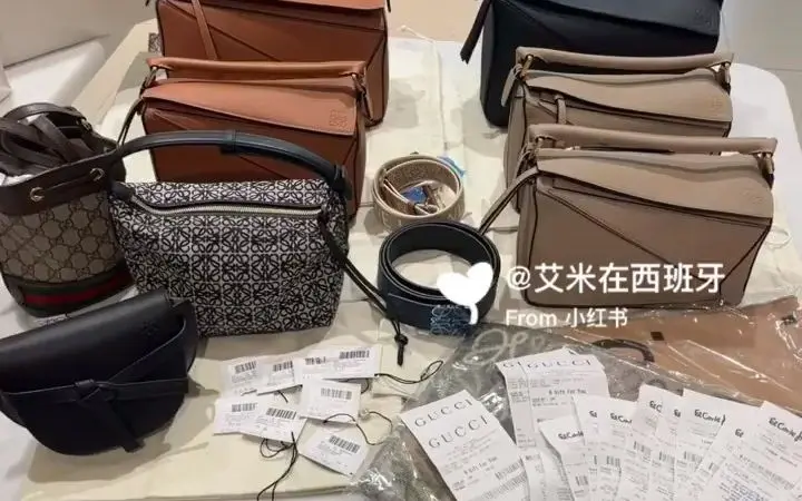 Loewe 双肩包 discount 小红书