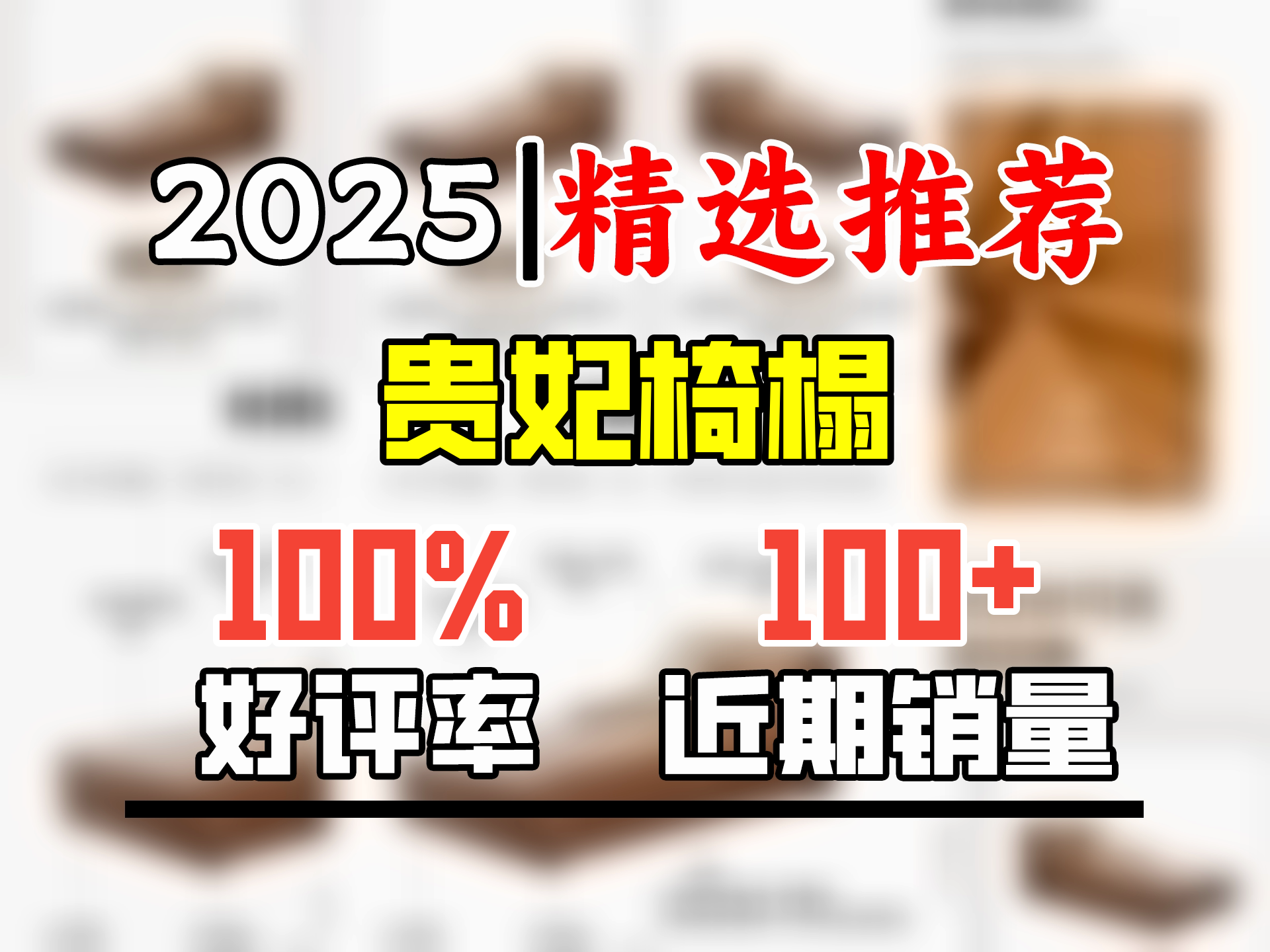 琦涵现代简约小户型客厅卧室懒人沙发意式轻奢酒店民宿皮艺贵妃椅 芒果棕【防污耐磨猫抓皮】右贵妃 1.75米【进口松木+45D海绵】哔哩哔哩bilibili