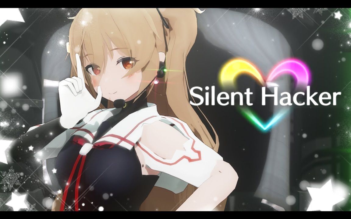 【MMD】Silent Hucker【村雨】【搬运】哔哩哔哩bilibili