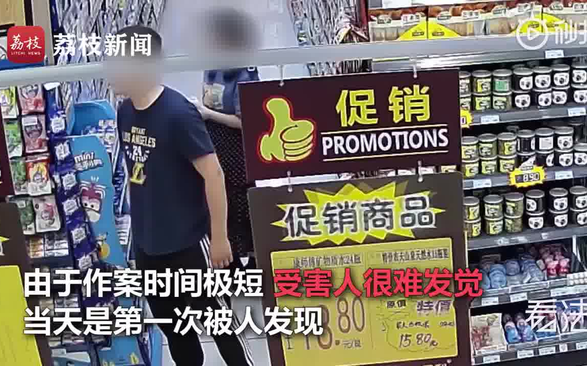 男子偷拍女子裙底,被对方的男友拦下:手机里还有大量其他女性裙底照哔哩哔哩bilibili