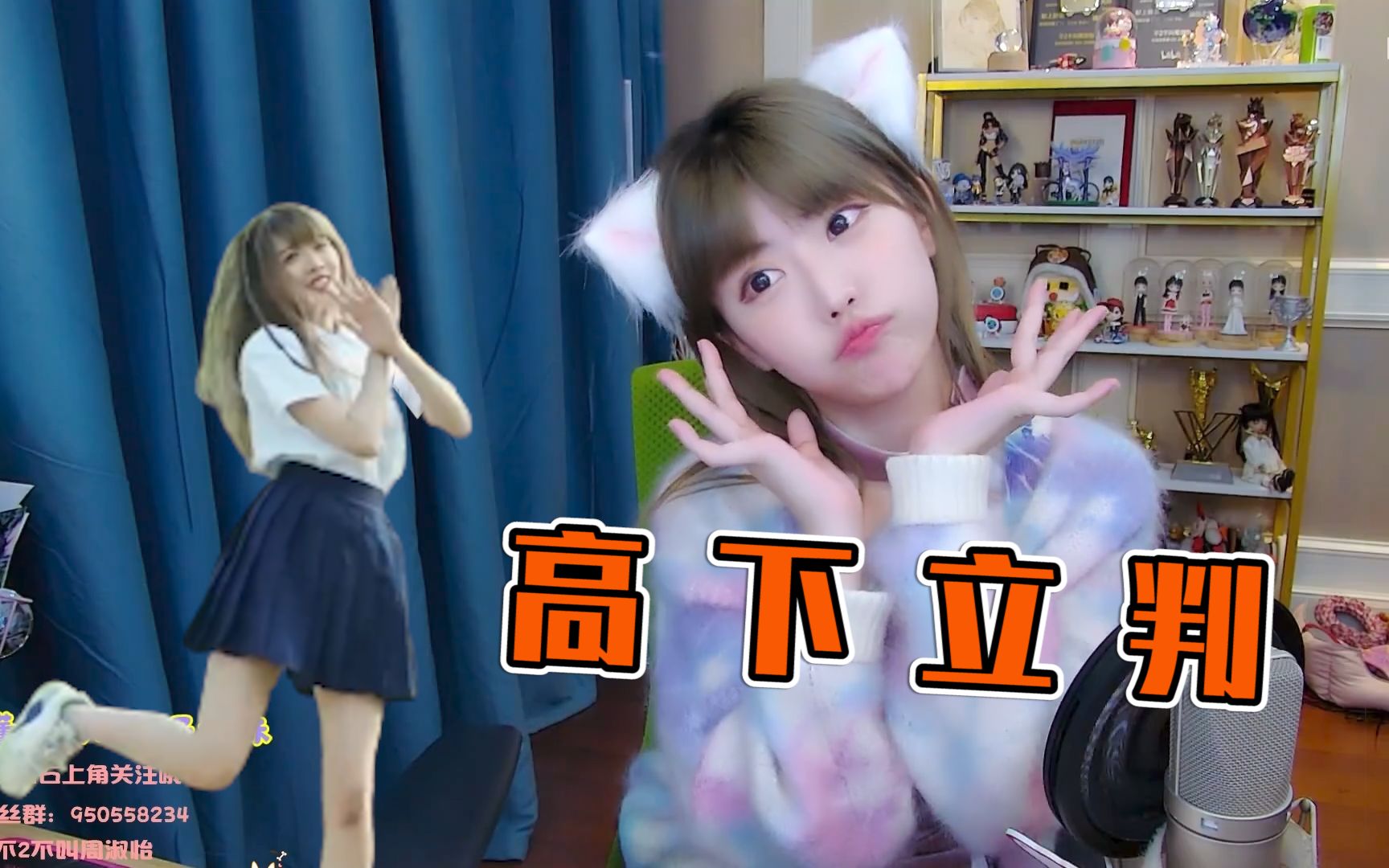 周淑怡:驼子姐跳舞太尬了,还不如二台跳的好!