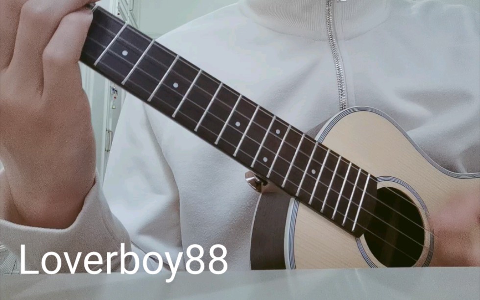 loverboy88尤克里裡