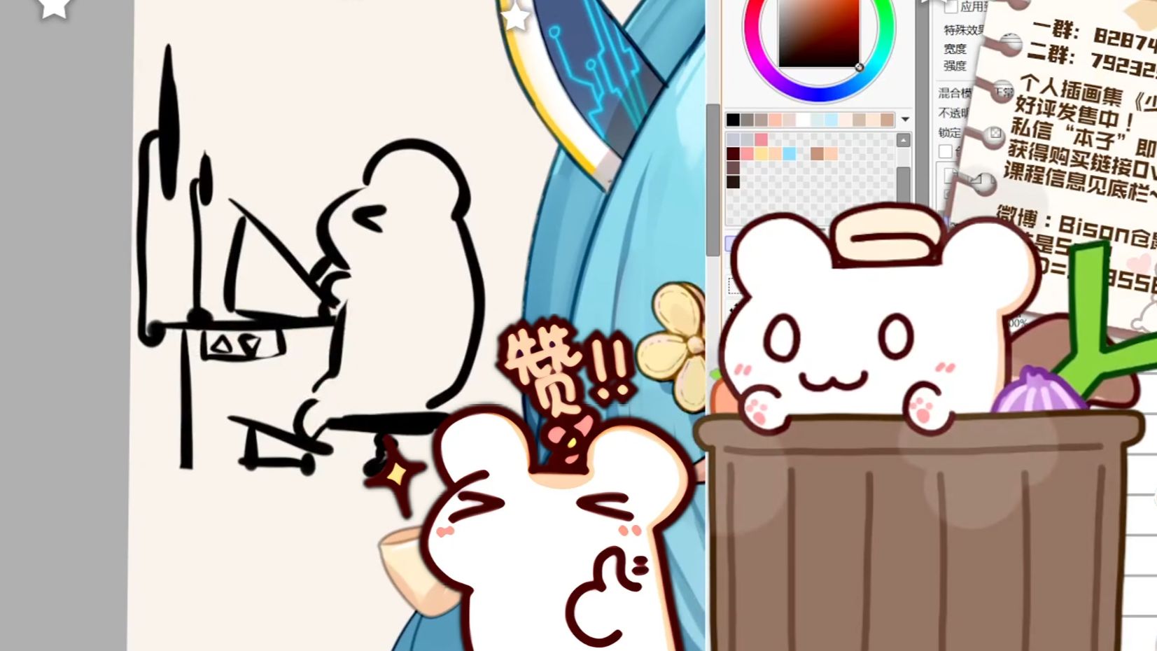 【bison仓鼠】煲煲别再蹲着直播啦~买个好点的升降桌吧