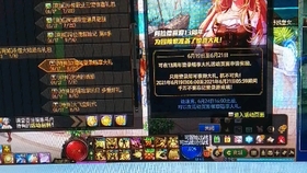 Fgo挑战书 和我一样的萌新不要慌 熬过3回合就可以了 哔哩哔哩 つロ干杯 Bilibili