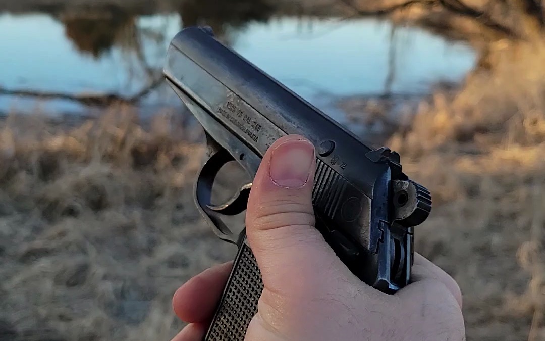 男人减速带-cz70手枪