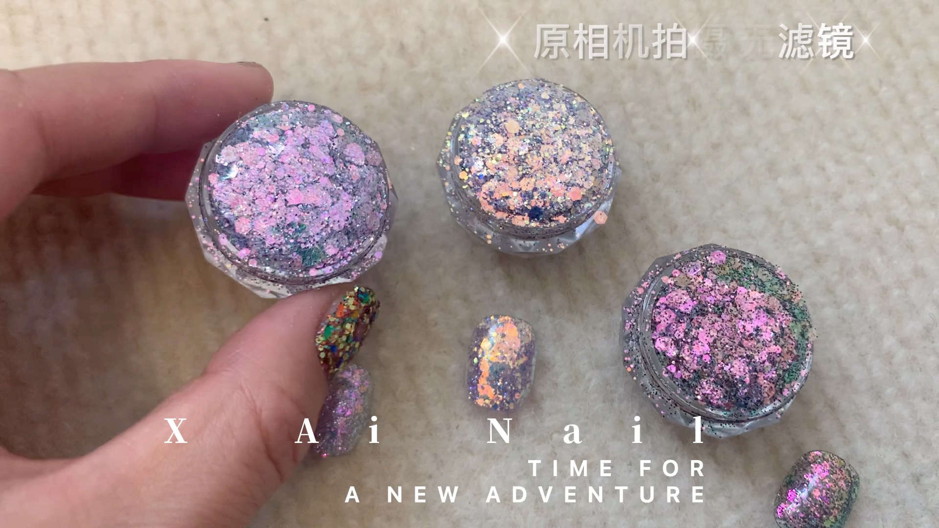 [x ai nail]自制亮片 水仙花系列