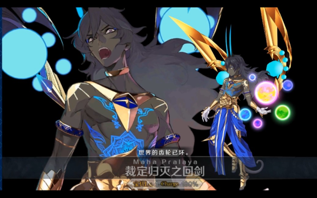 fgo芭娜娜无压力爆破大奥高难