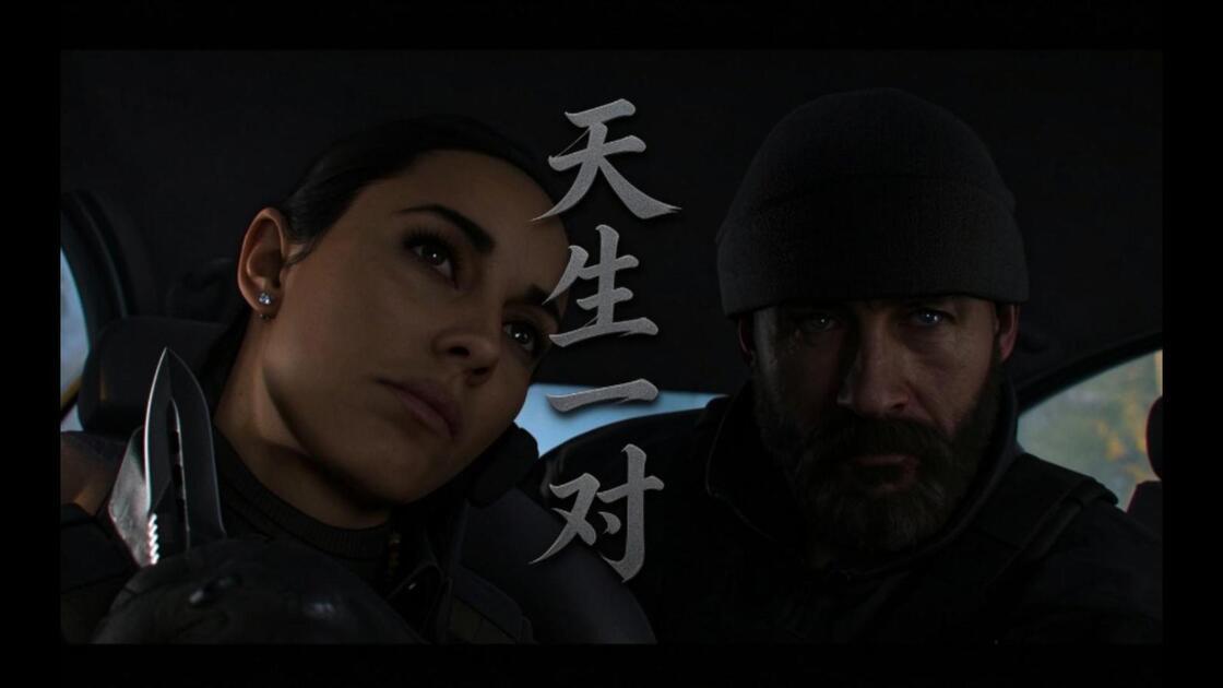 【COD23】如果在美剧，这两人最后一定会大do特do_游戏热门视频