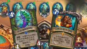 来两炮吗！