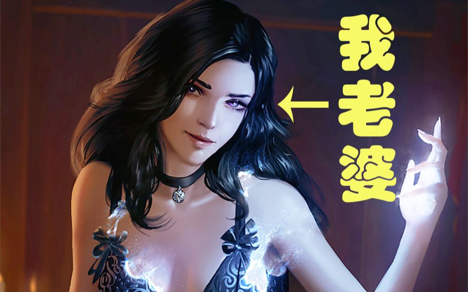女术士打桩机的开端!《猎魔人》美剧解析丨第五集丨封面在简介!