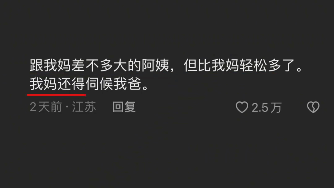 没有孩子看起来好幸福,还有一个人住不敢想象多爽,这不我的理想生活吗!#我的理想生活belike #当代女生独居现状哔哩哔哩bilibili